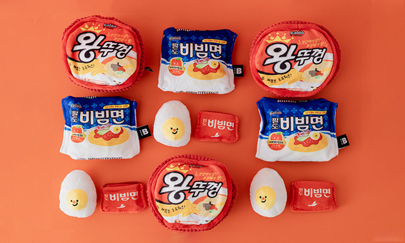 팔도